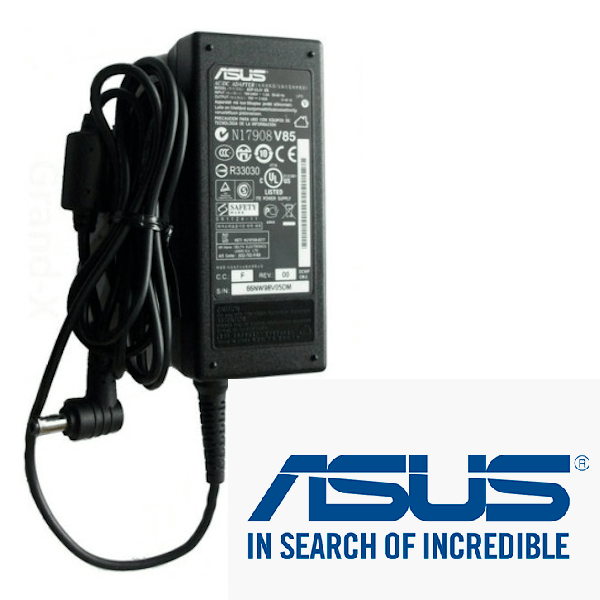 Asus-Charger.png